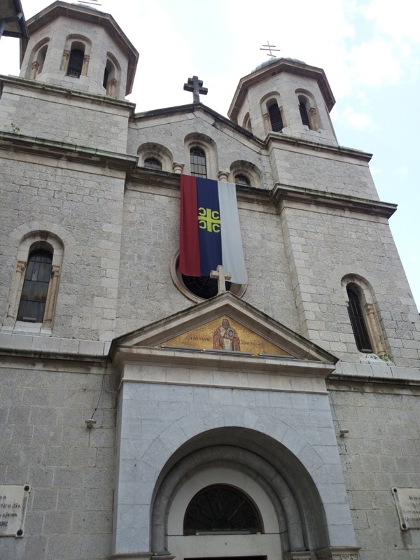 Šv.Mikalojaus cerkvė (serbų ortodoksai)